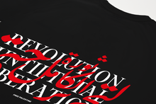 Load image into Gallery viewer, Palestine Fundraiser T-Shirt