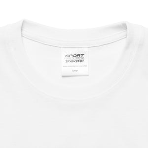 Sportrecords ATM T-Shirt
