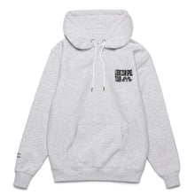 Load image into Gallery viewer, Sportrecords Liebe zum Spiel Hoodie
