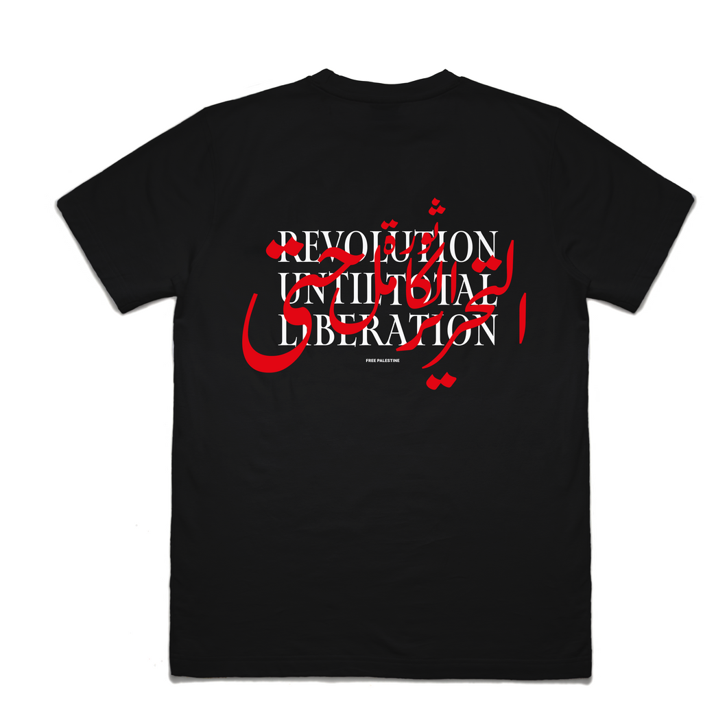 Palestine Fundraiser T-Shirt